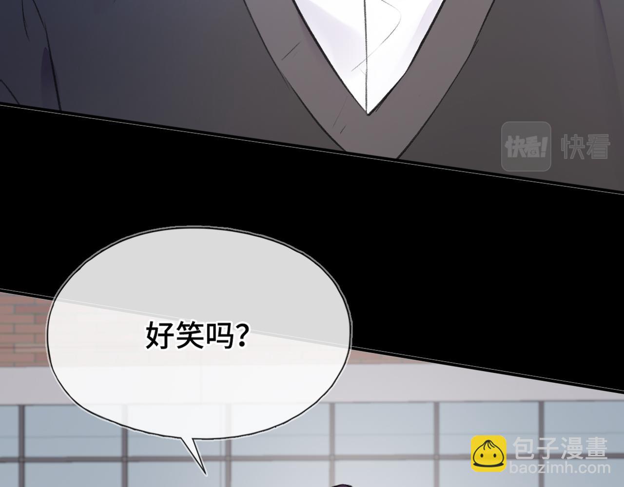 第12话 别留下我一个人(1/2)-第14话