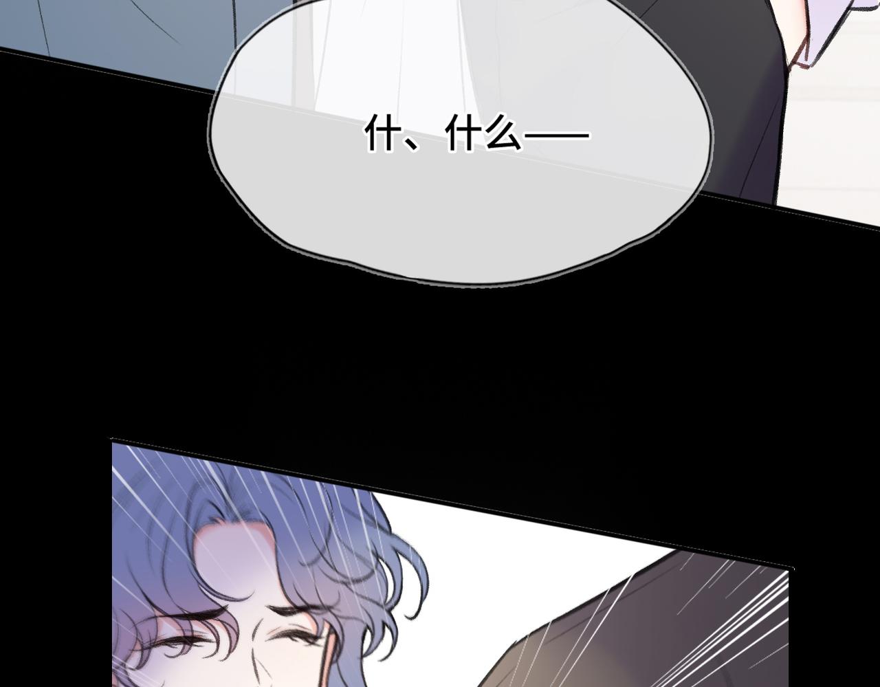 第12话 别留下我一个人(1/2)-第14话