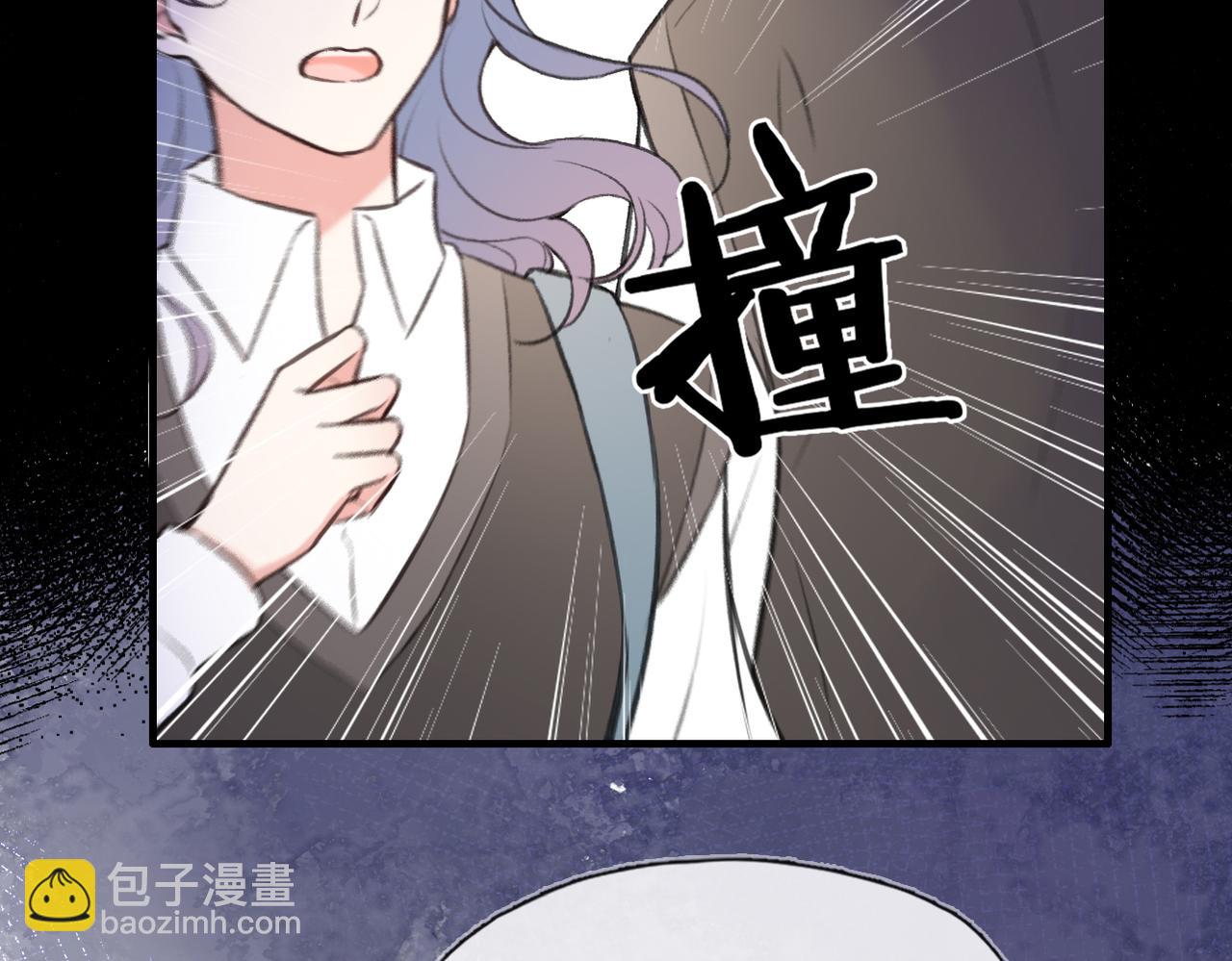 第12话 别留下我一个人(1/2)-第14话