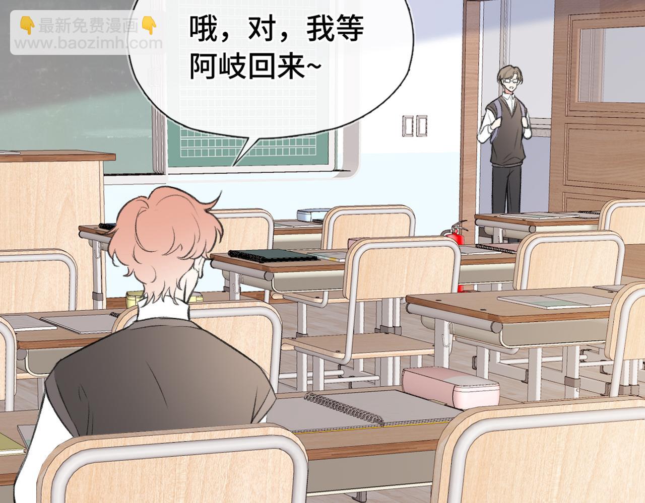 第12话 别留下我一个人(1/2)-第14话