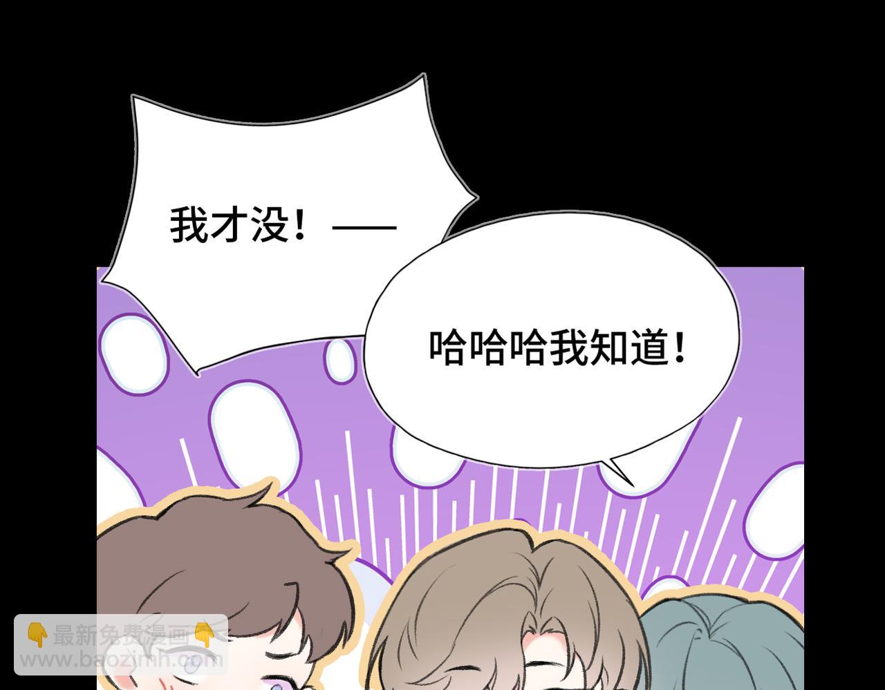 第12话 别留下我一个人(1/2)-第14话