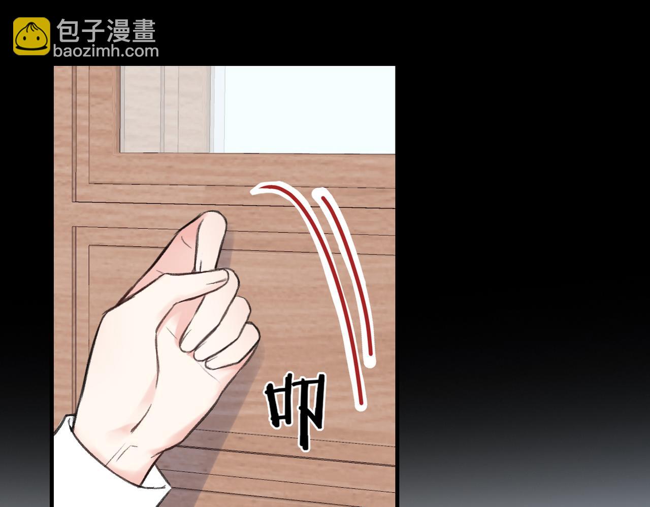 第12话 别留下我一个人(1/2)-第14话