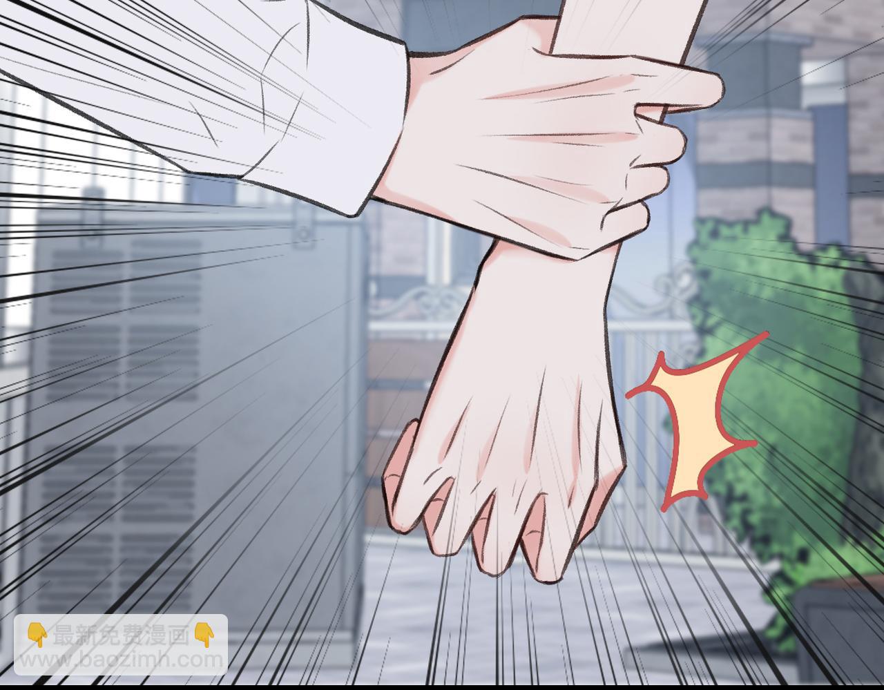 第14话 成长的阵痛（下）(1/3)-第16话