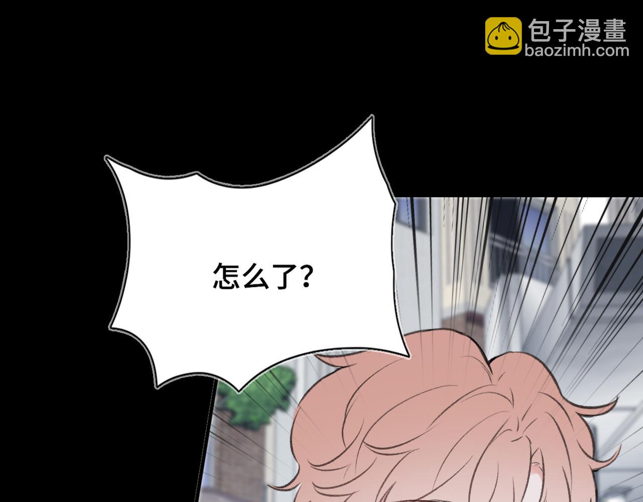 第14话 成长的阵痛（下）(1/3)-第16话