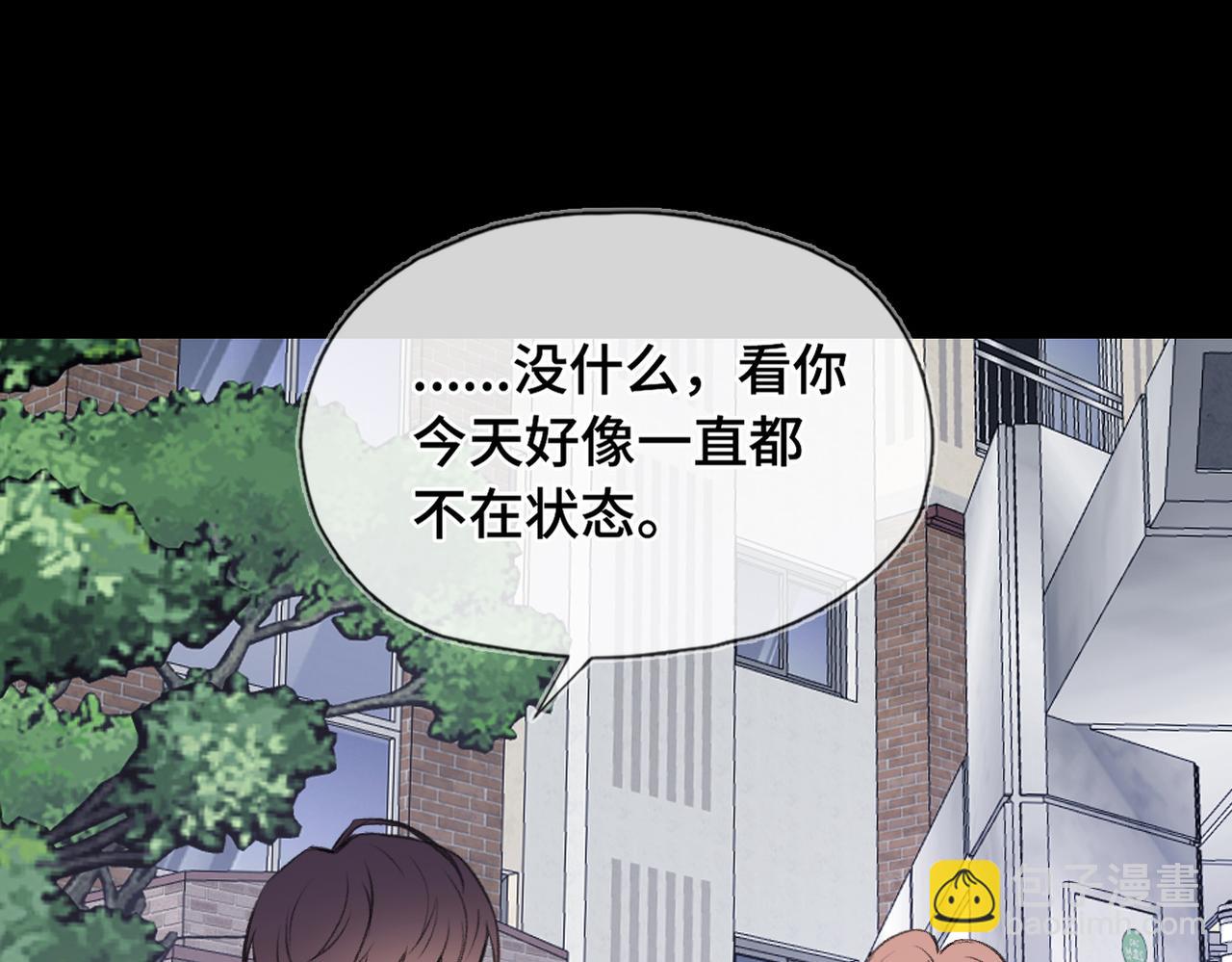 第14话 成长的阵痛（下）(1/3)-第16话