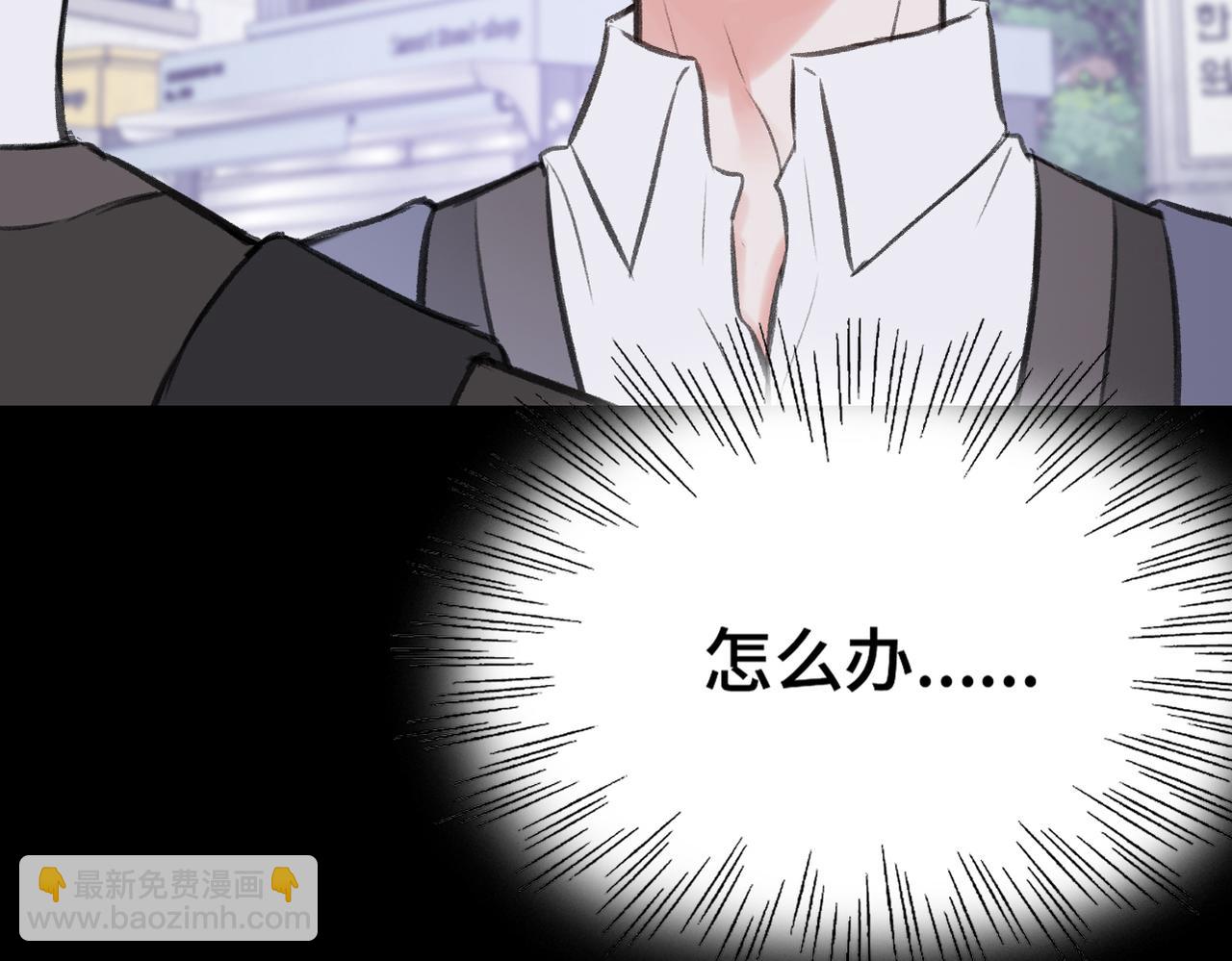 第14话 成长的阵痛（下）(1/3)-第16话