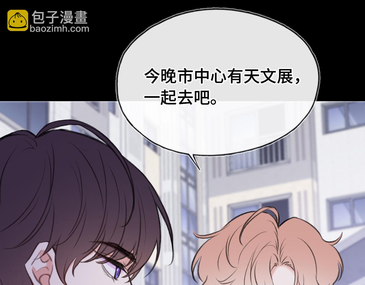 第14话 成长的阵痛（下）(1/3)-第16话