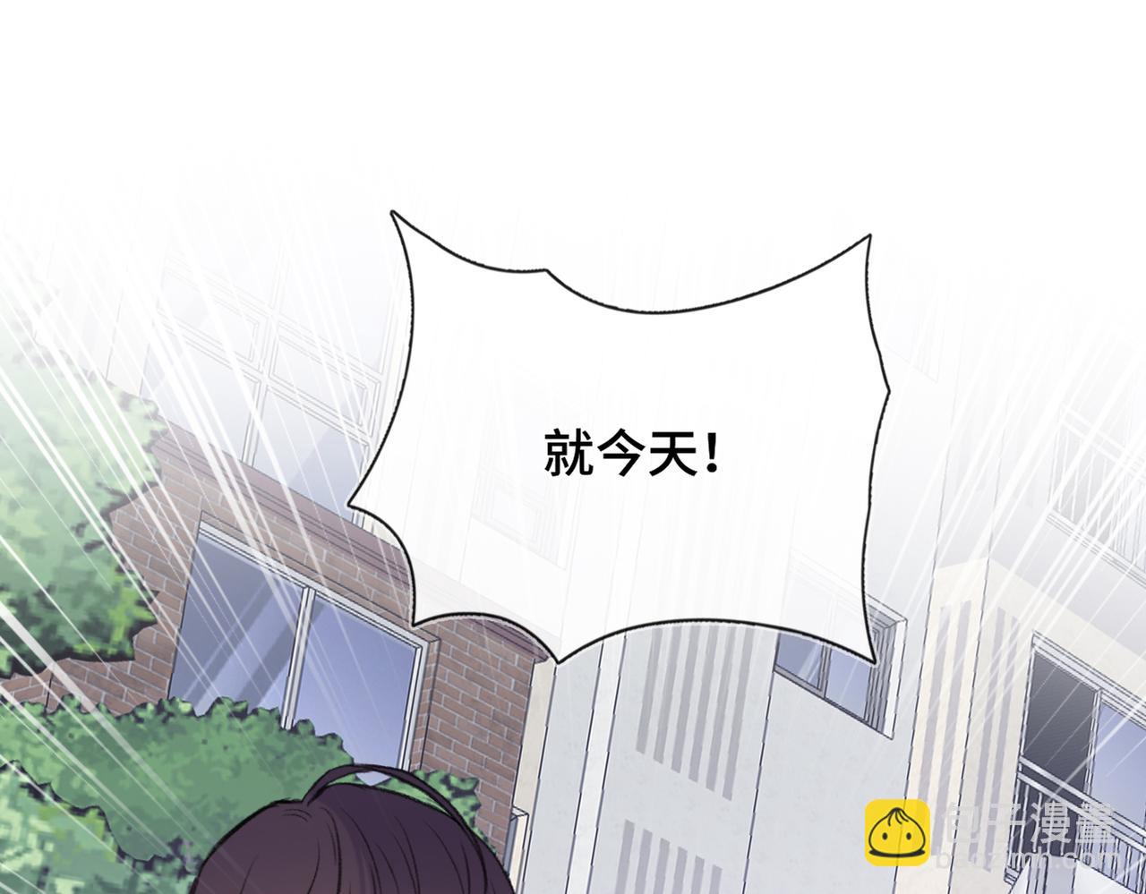 第14话 成长的阵痛（下）(1/3)-第16话