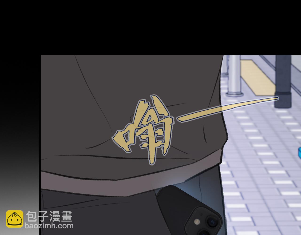 第14话 成长的阵痛（下）(1/3)-第16话