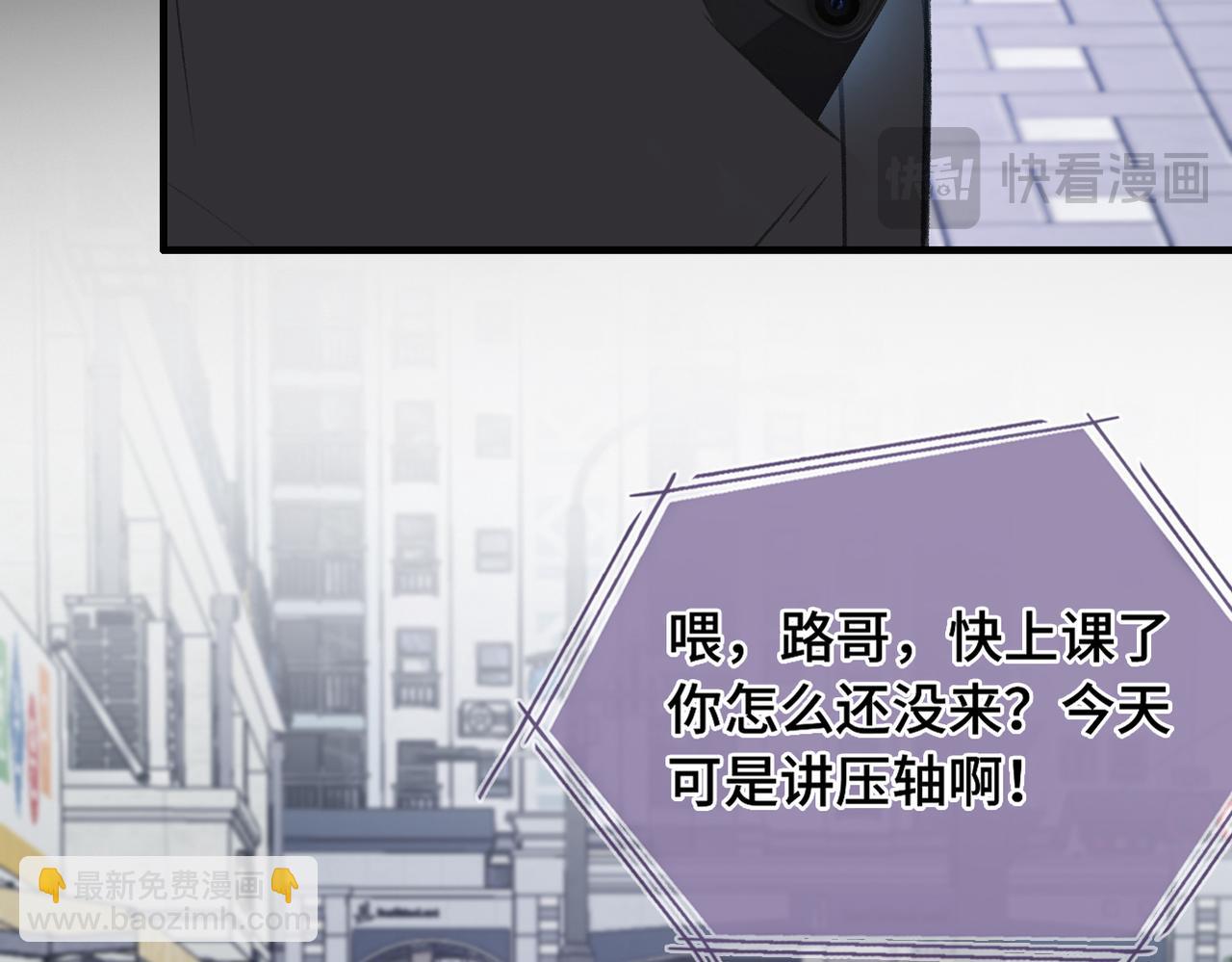 第14话 成长的阵痛（下）(1/3)-第16话