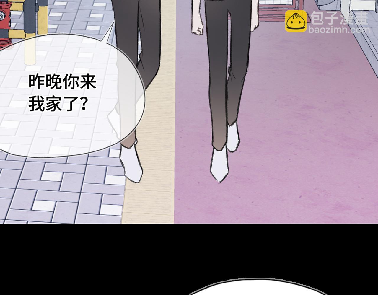 第14话 成长的阵痛（下）(1/3)-第16话