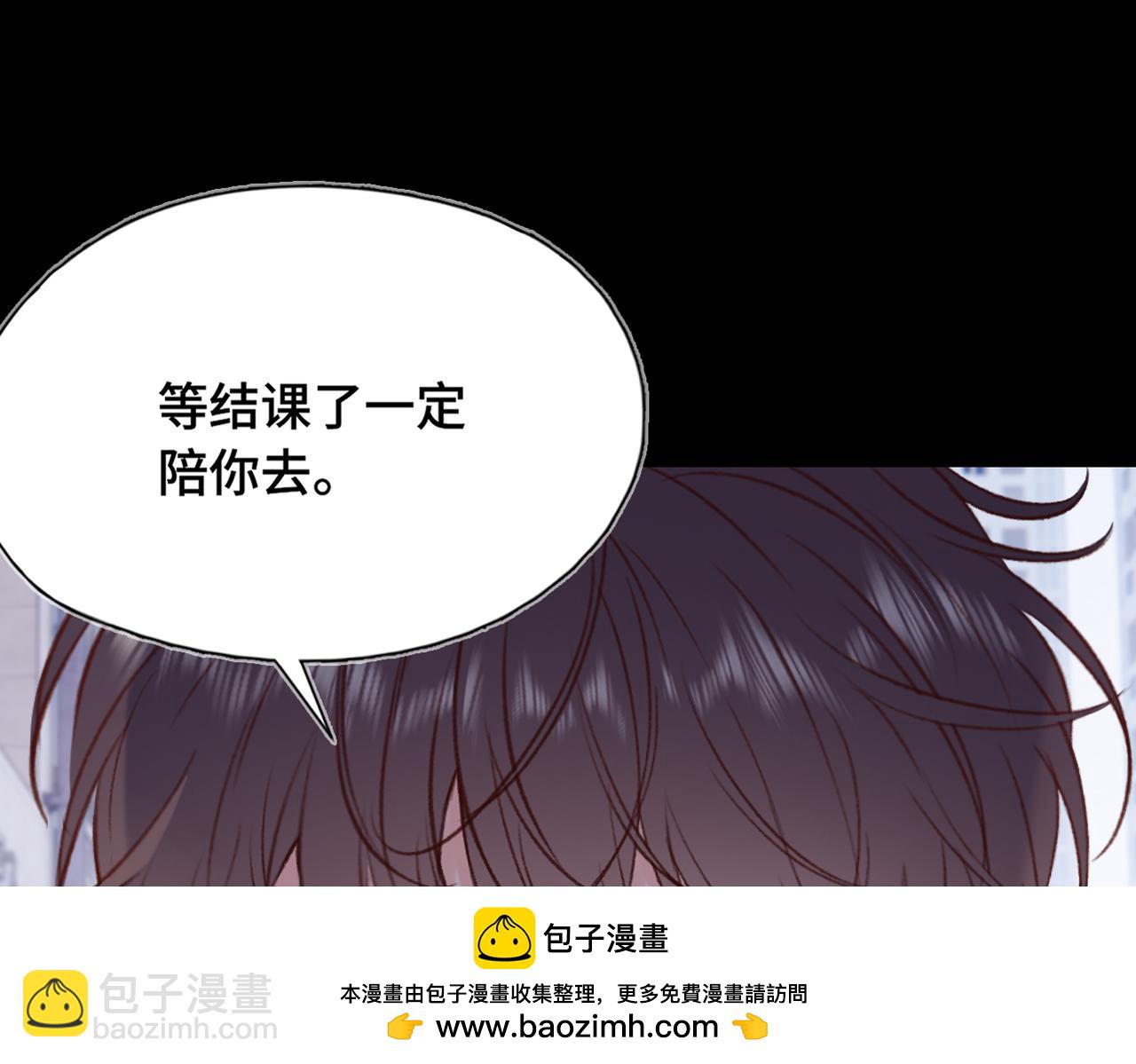 第14话 成长的阵痛（下）(1/3)-第16话