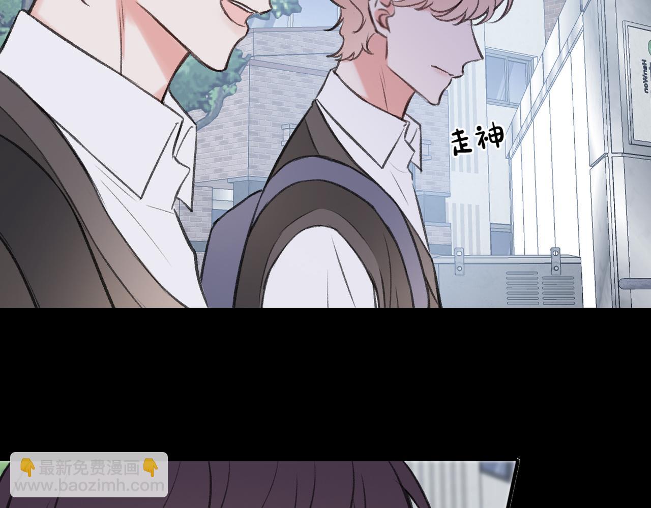 第14话 成长的阵痛（下）(1/3)-第16话