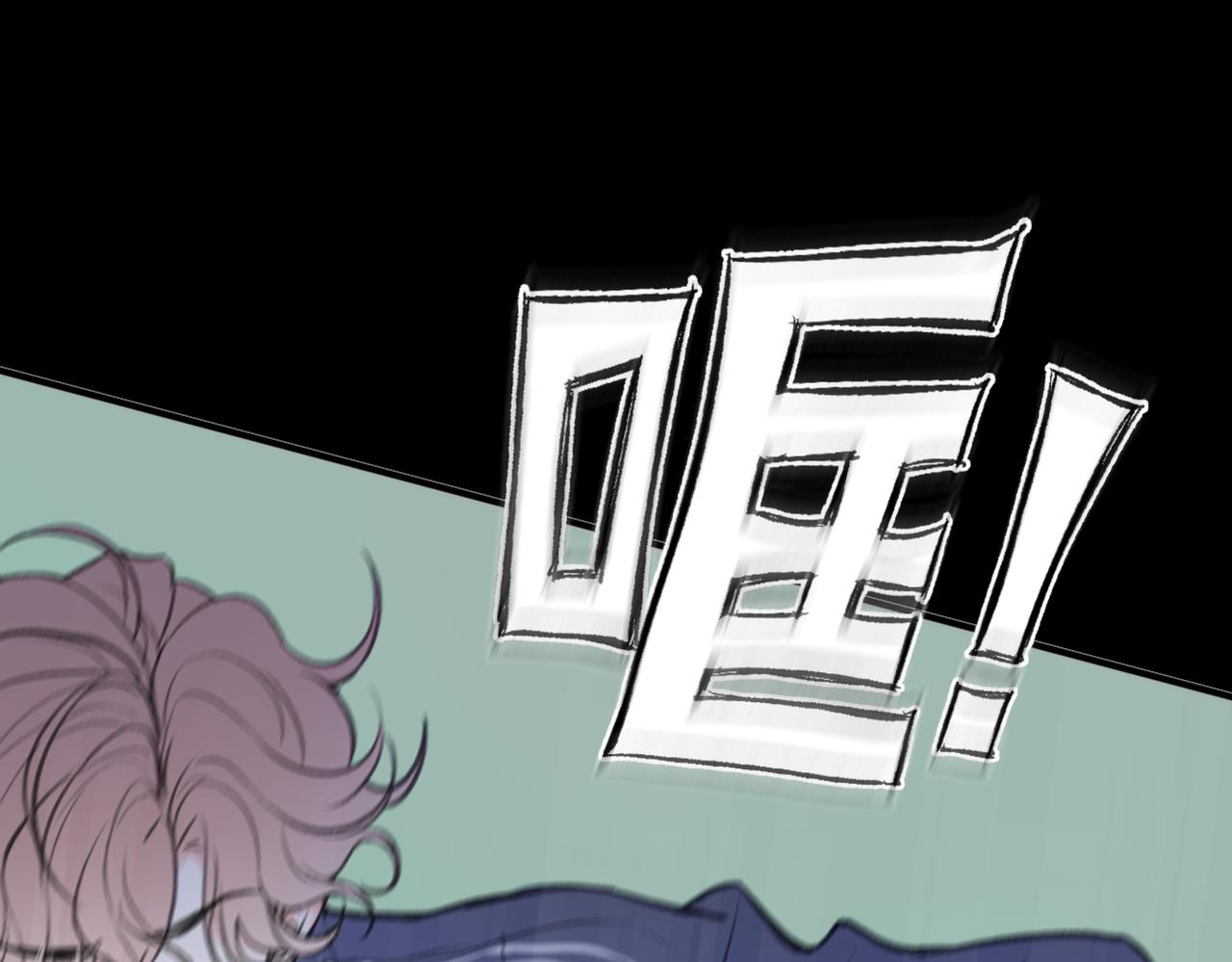 第16话 真好骗~(1/3)-第18话