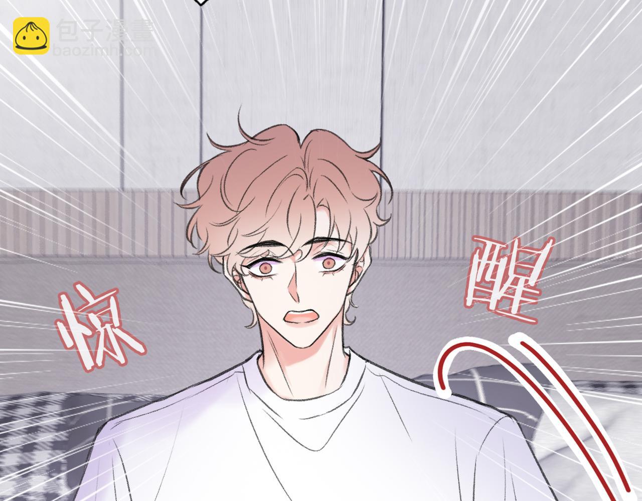 第16话 真好骗~(1/3)-第18话