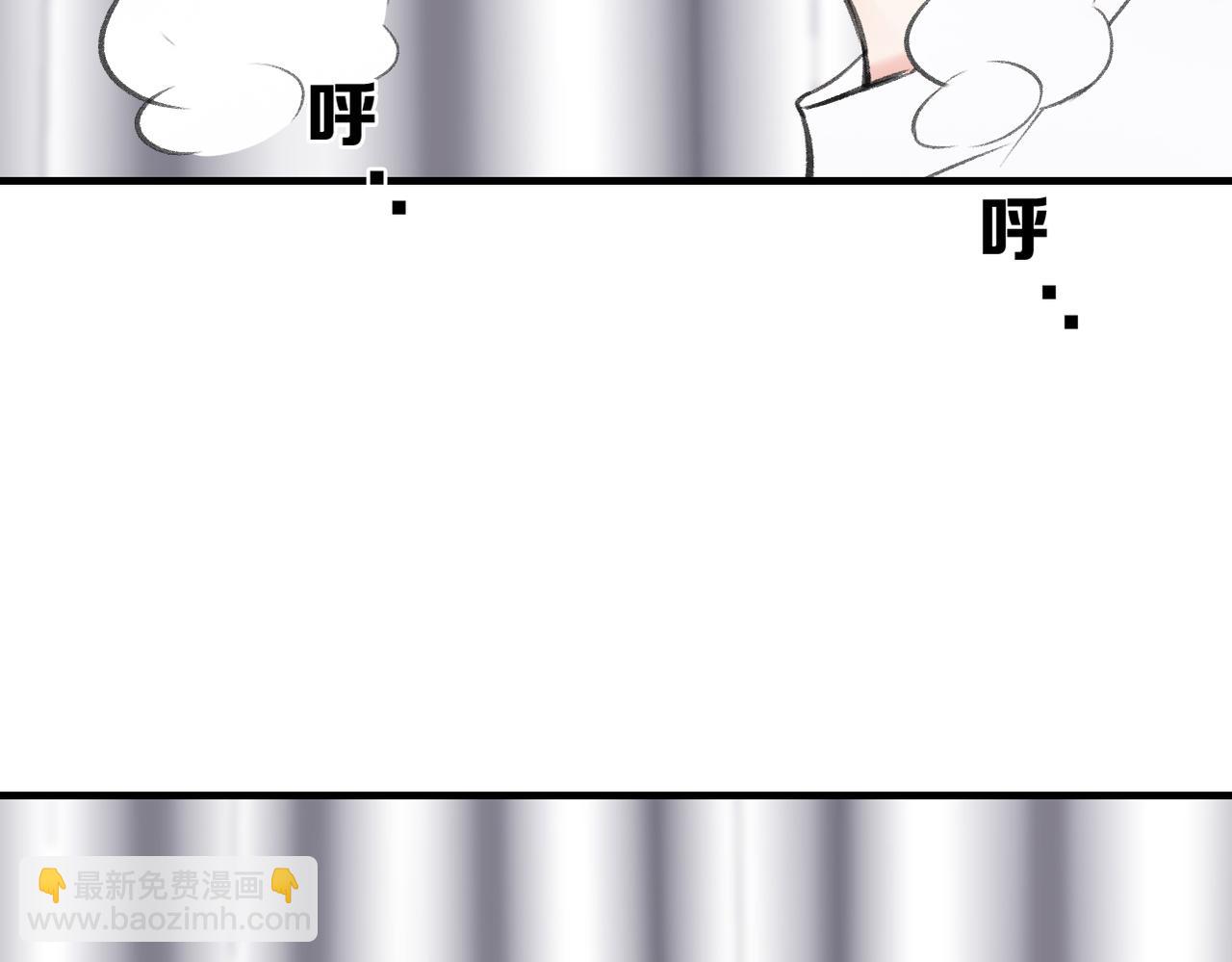 第16话 真好骗~(1/3)-第18话