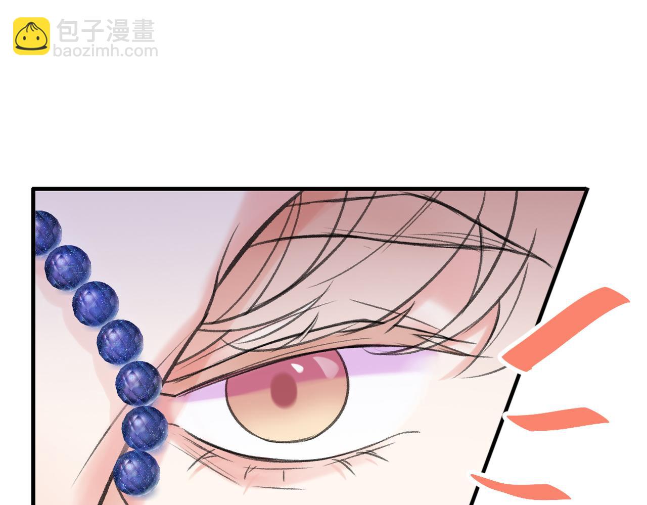 第16话 真好骗~(1/3)-第18话