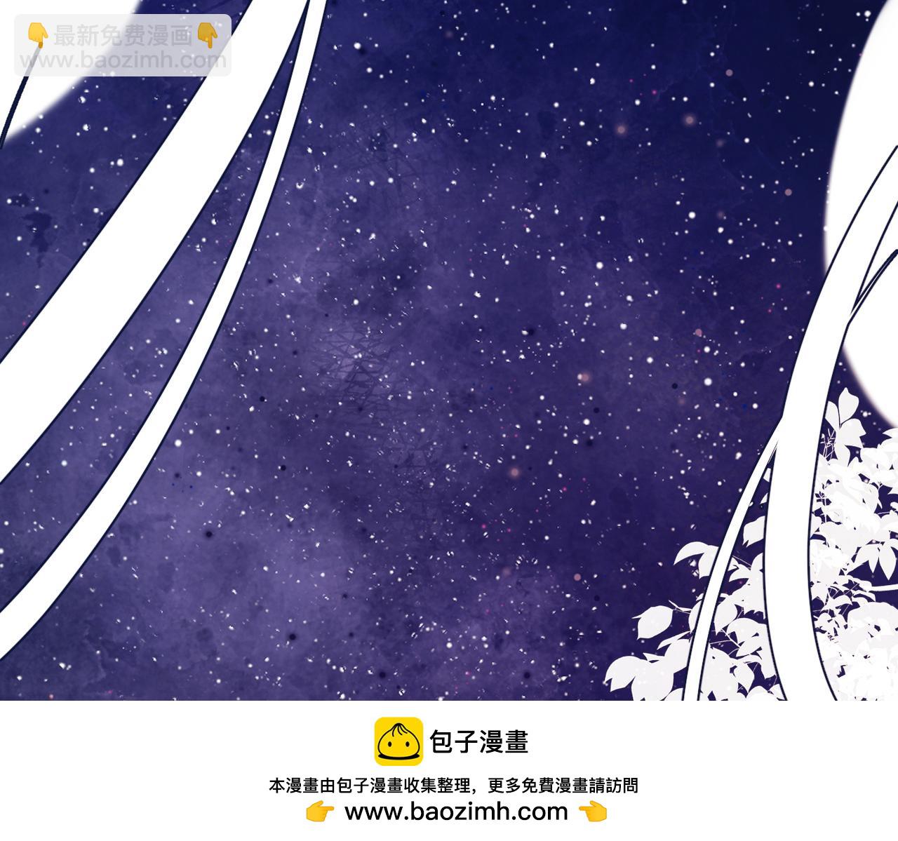 第16话 真好骗~(1/3)-第18话