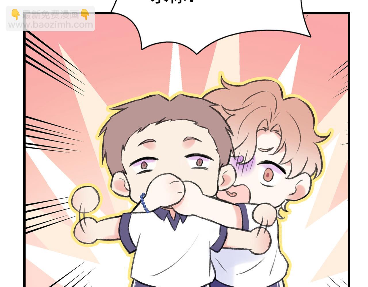 第18话 喜欢的人(1/3)-第20话