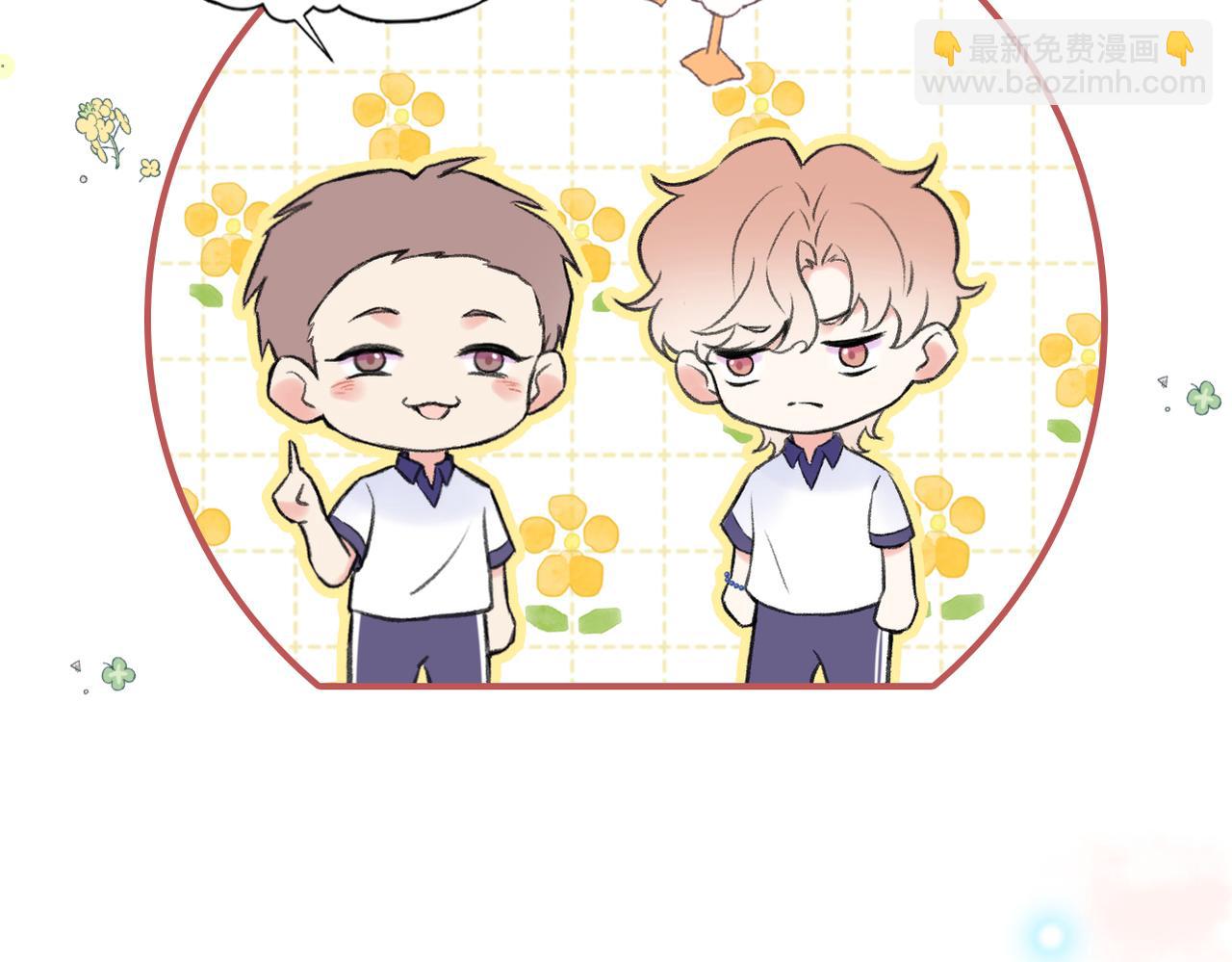 第18话 喜欢的人(1/3)-第20话