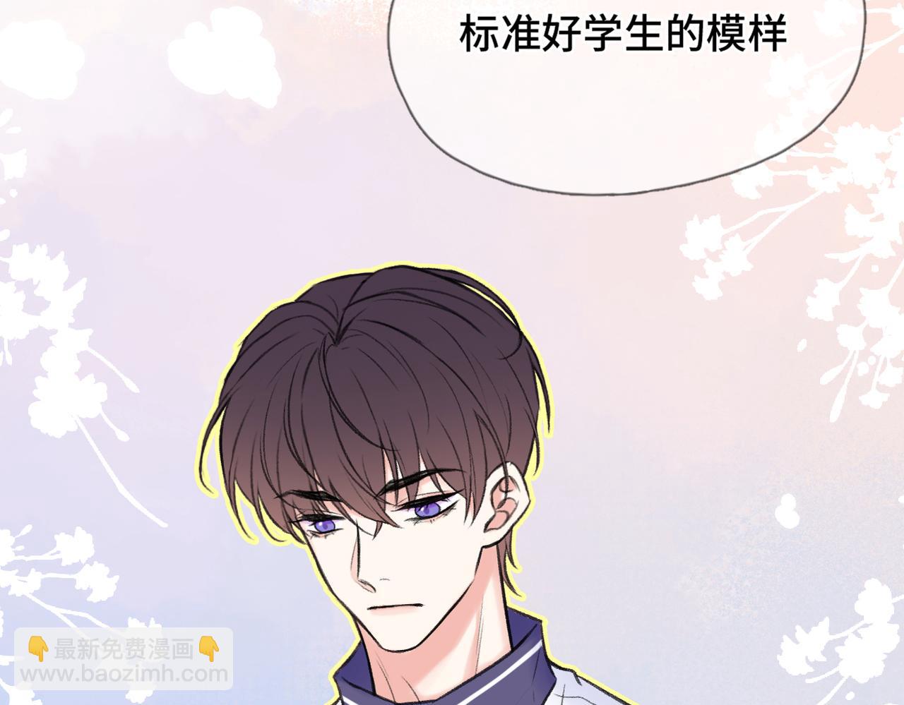 第18话 喜欢的人(1/3)-第20话