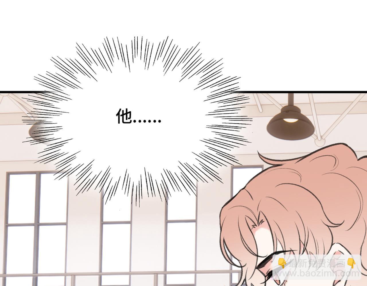 第18话 喜欢的人(1/3)-第20话