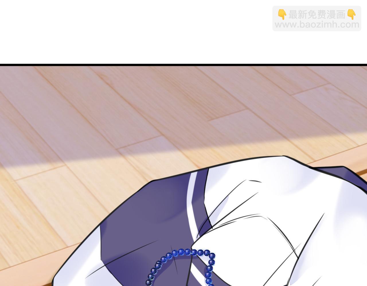 第18话 喜欢的人(1/3)-第20话