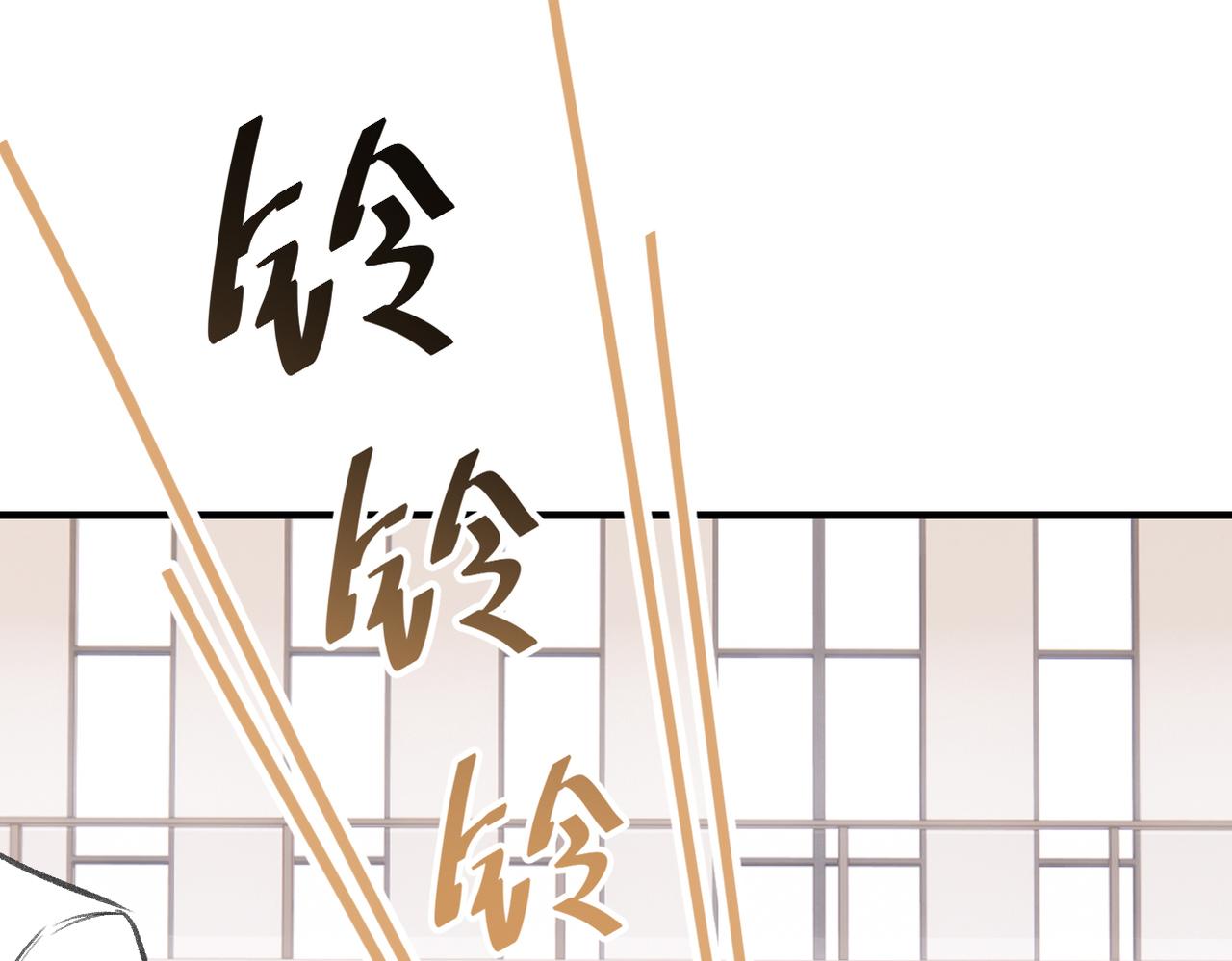 第18话 喜欢的人(1/3)-第20话