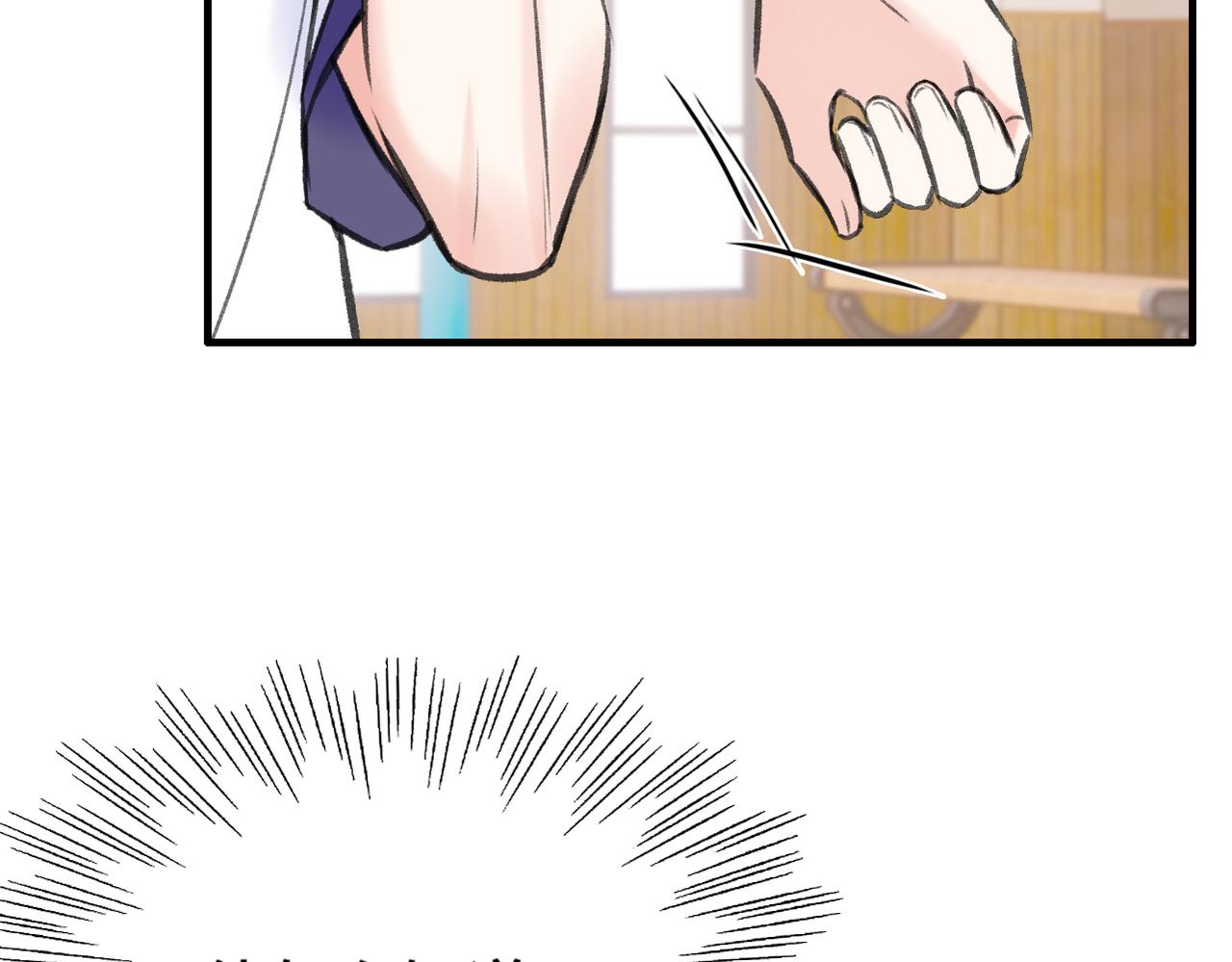 第18话 喜欢的人(1/3)-第20话