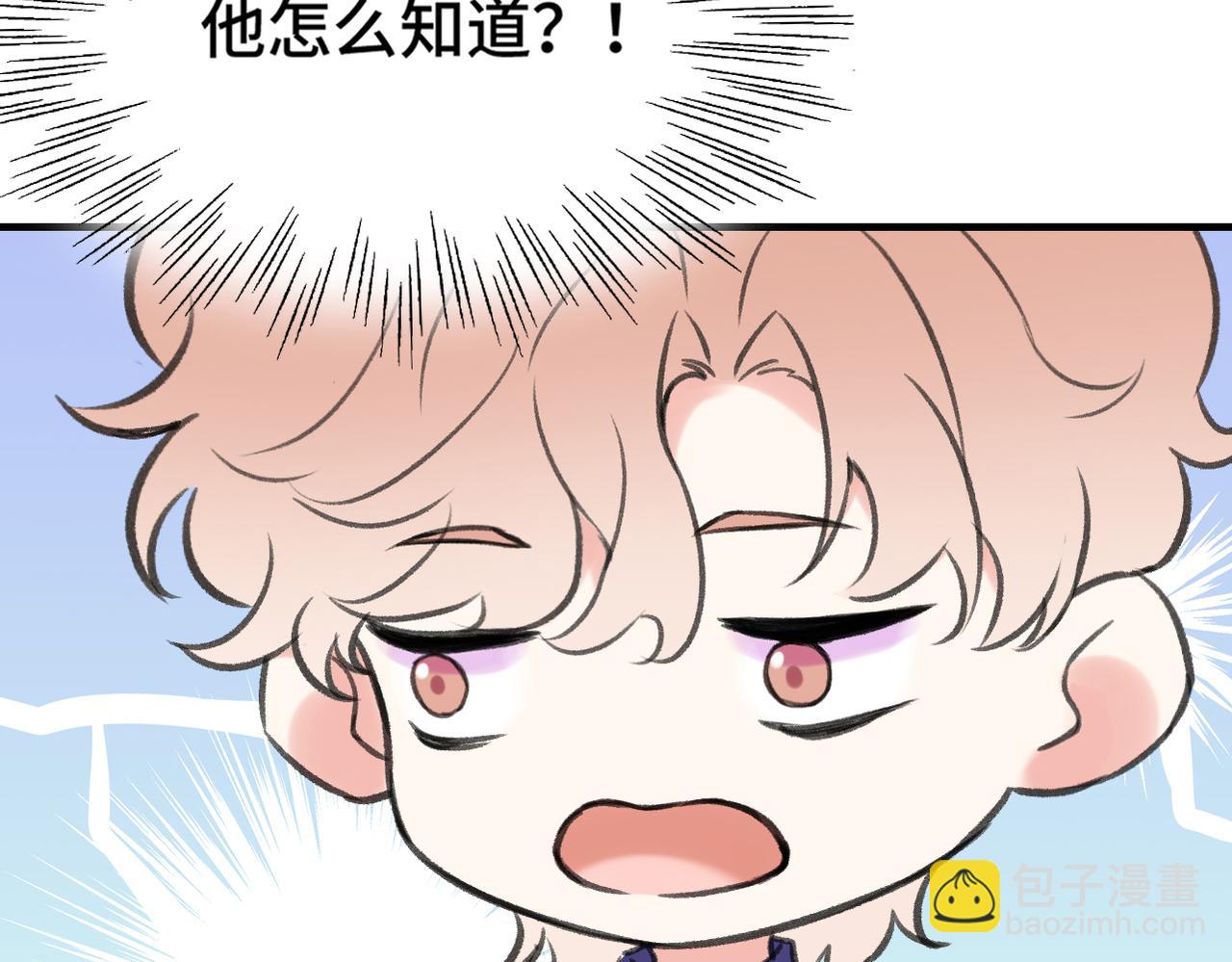 第18话 喜欢的人(1/3)-第20话