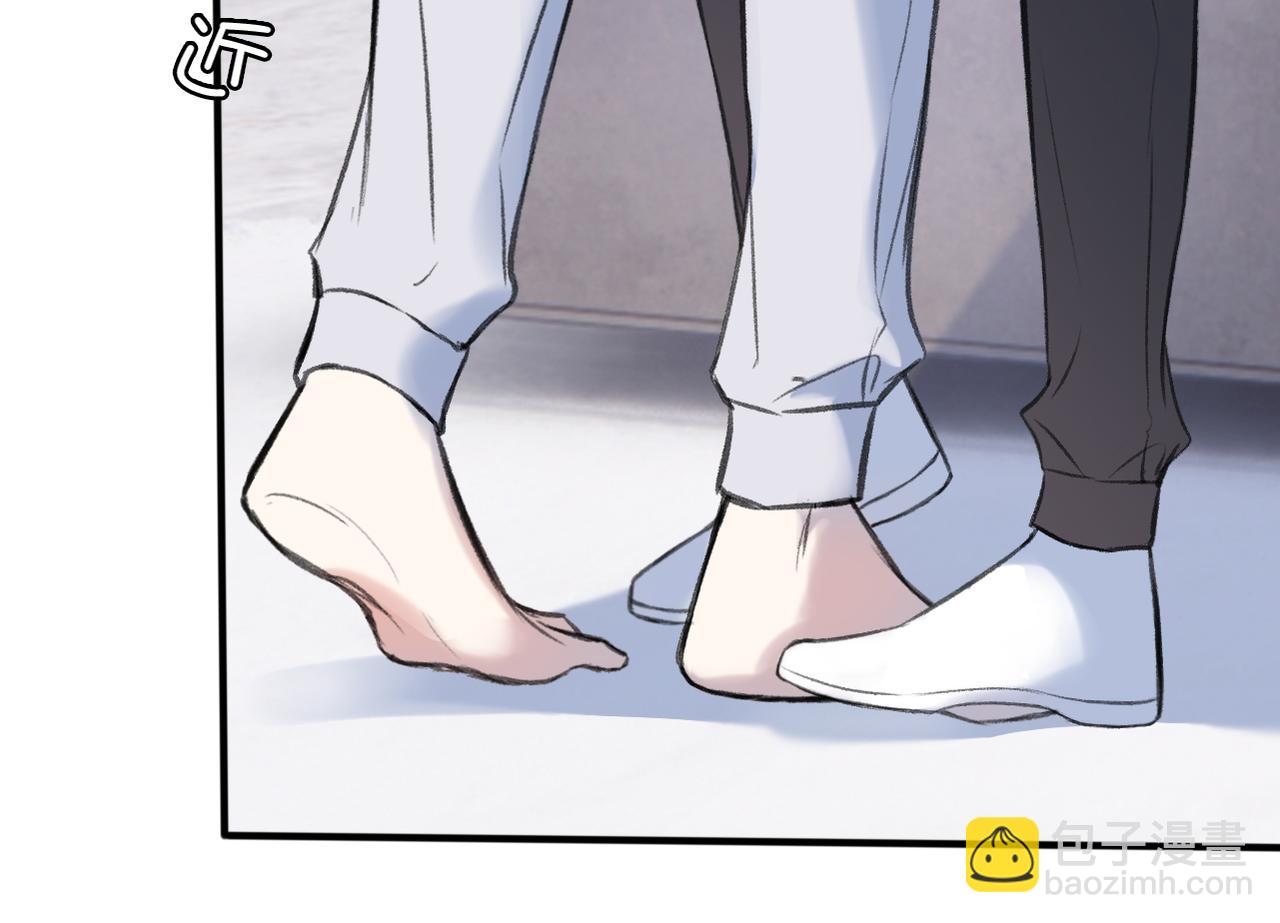 第20话 恨我吗？(1/3)-第22话