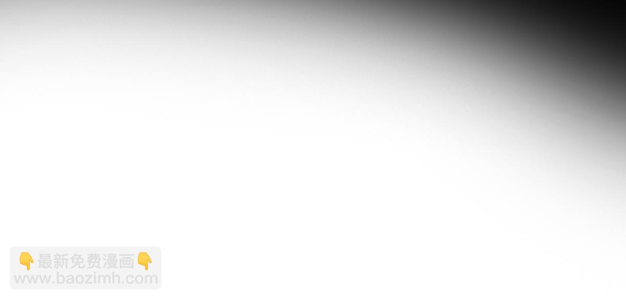 第20话 恨我吗？(1/3)-第22话