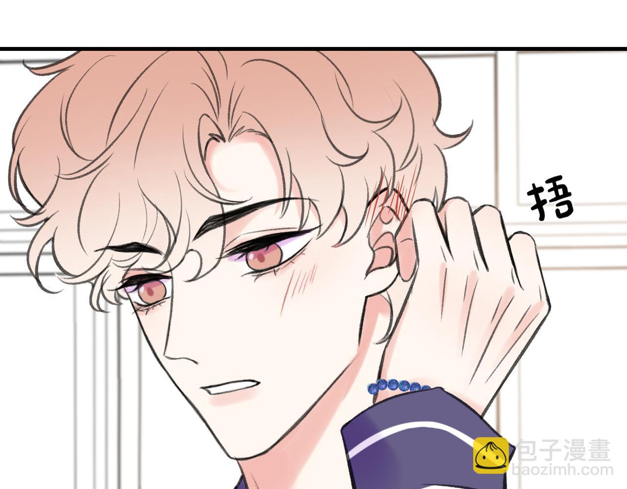 第22话 别骗我(1/2)-第24话