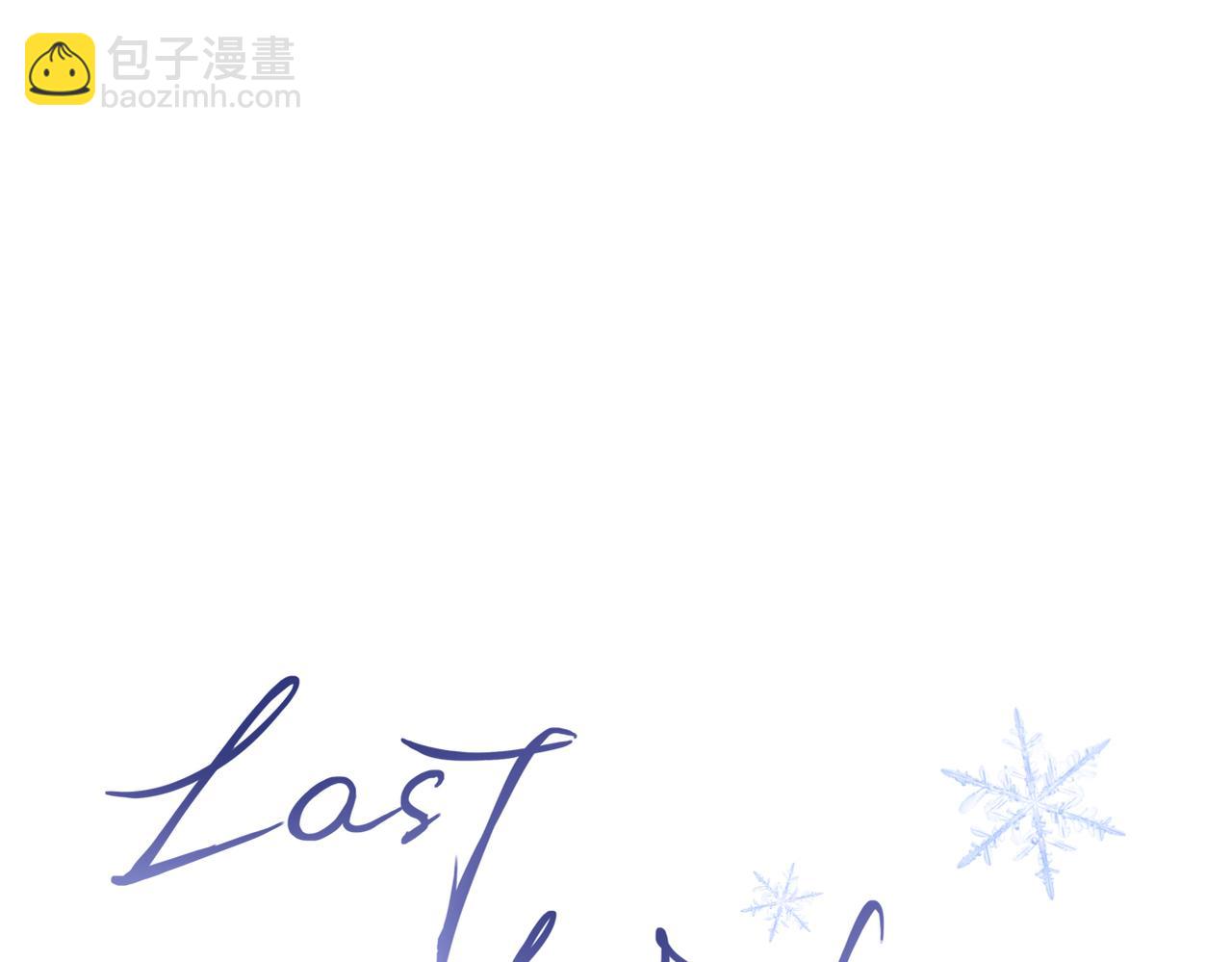 第22话 别骗我(1/2)-第24话