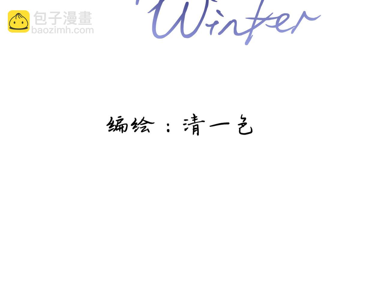 第22话 别骗我(1/2)-第24话