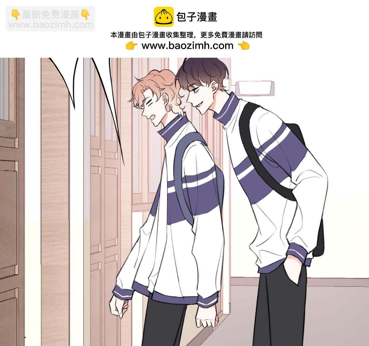 第22话 别骗我(1/2)-第24话