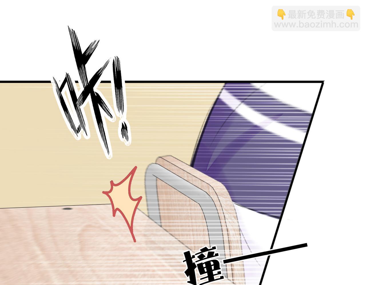 第22话 别骗我(1/2)-第24话