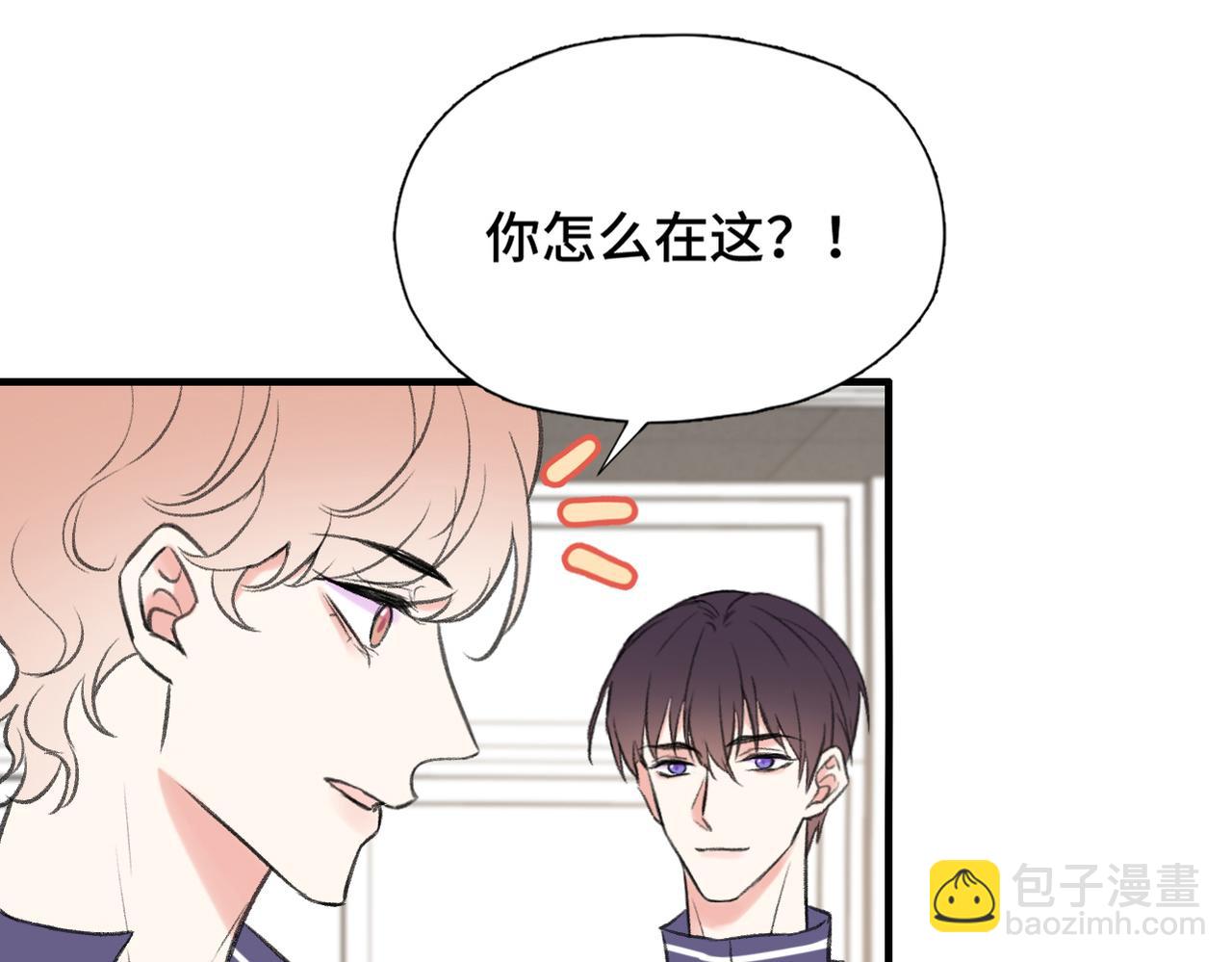 第22话 别骗我(1/2)-第24话