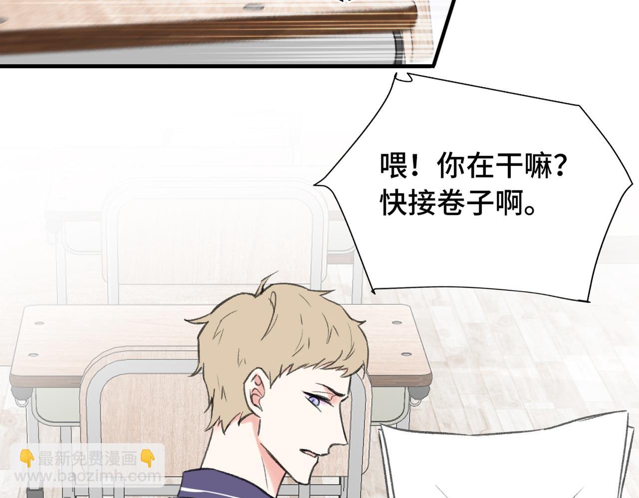 第22话 别骗我(1/2)-第24话