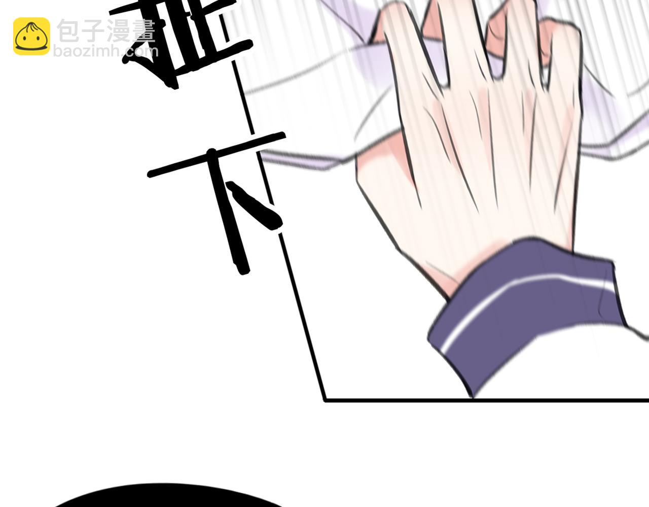 第22话 别骗我(1/2)-第24话