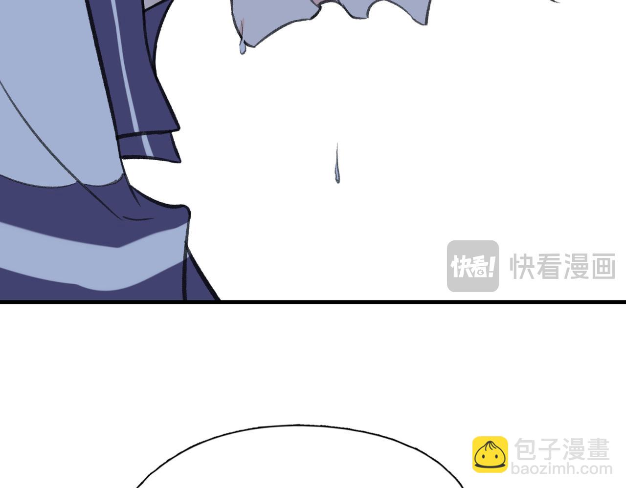 第22话 别骗我(1/2)-第24话