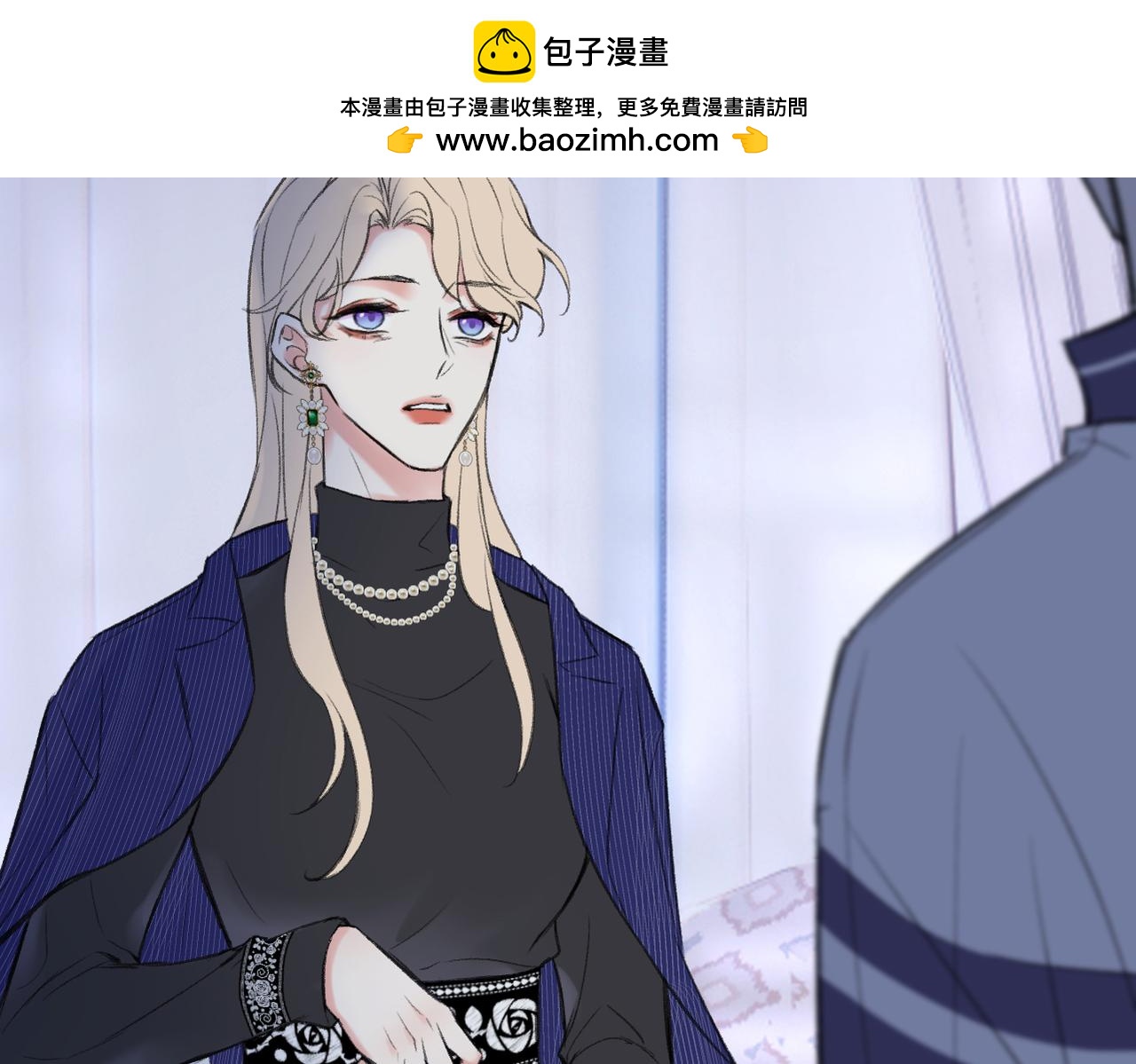 第24话 好想见他(1/3)-第26话