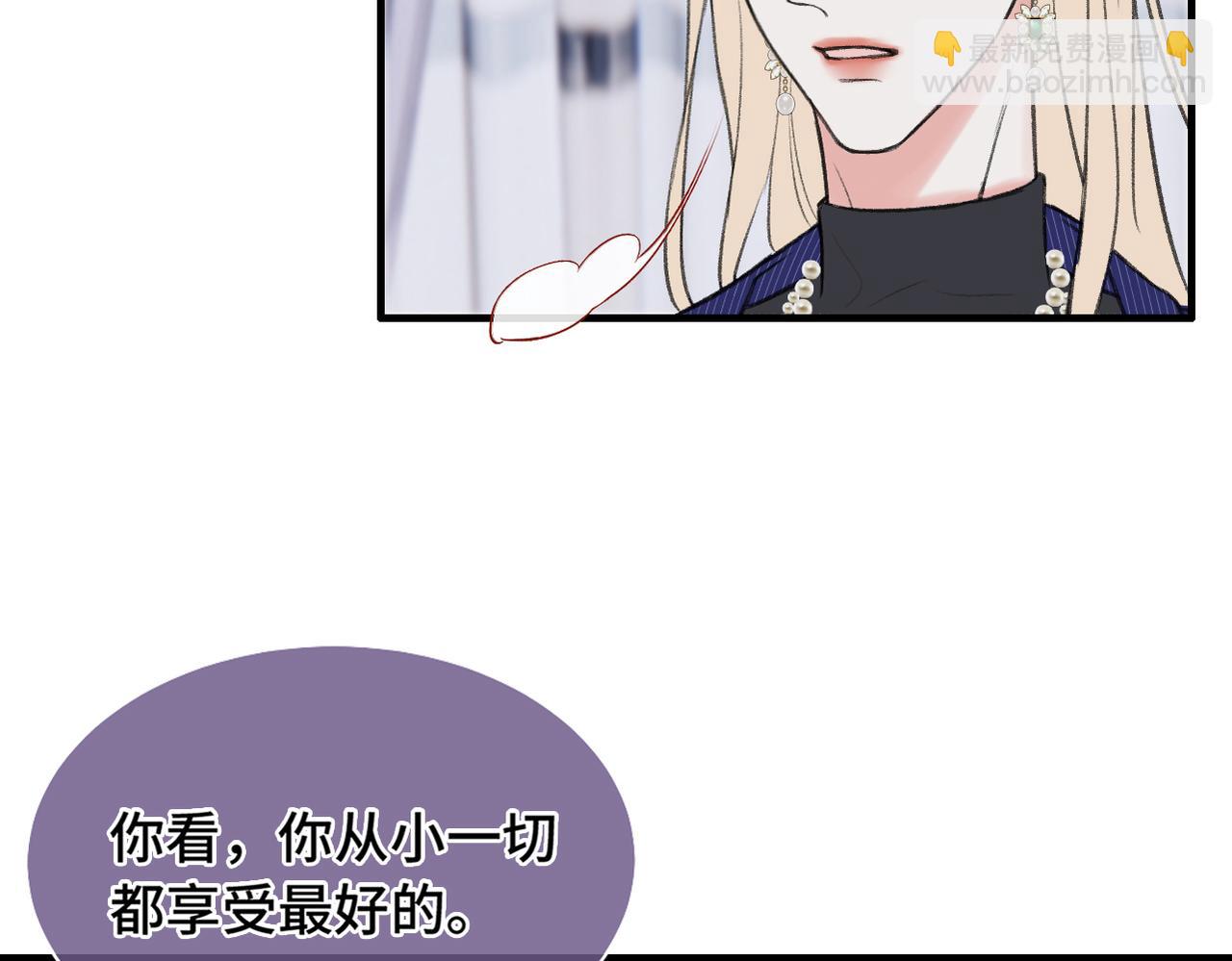 第24话 好想见他(1/3)-第26话