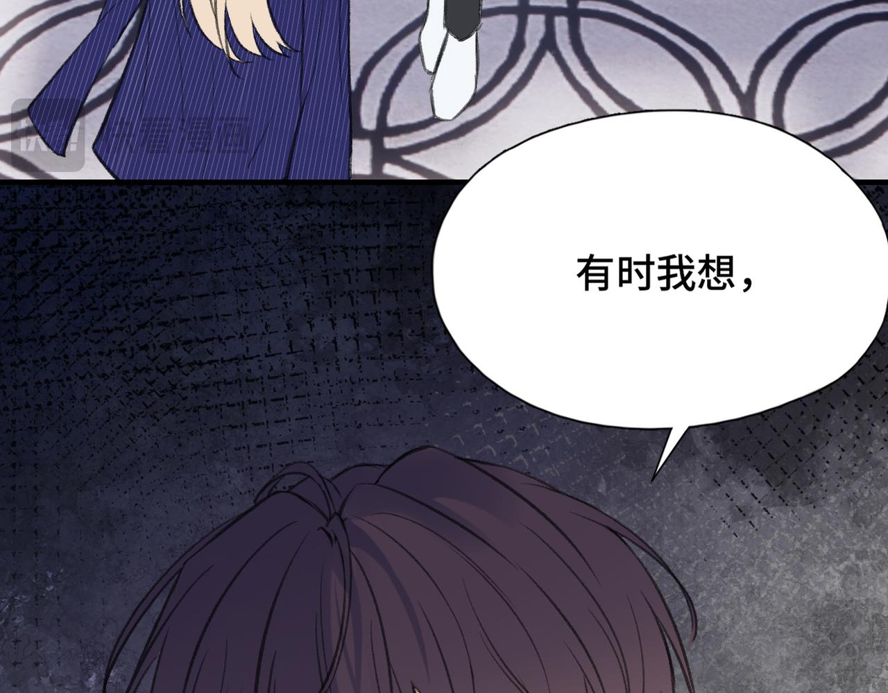 第24话 好想见他(1/3)-第26话