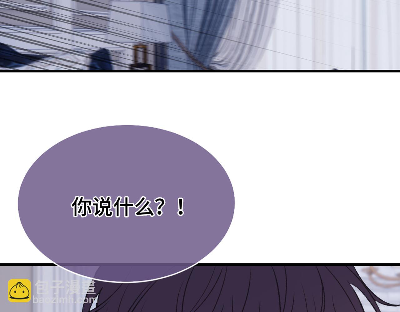 第24话 好想见他(1/3)-第26话