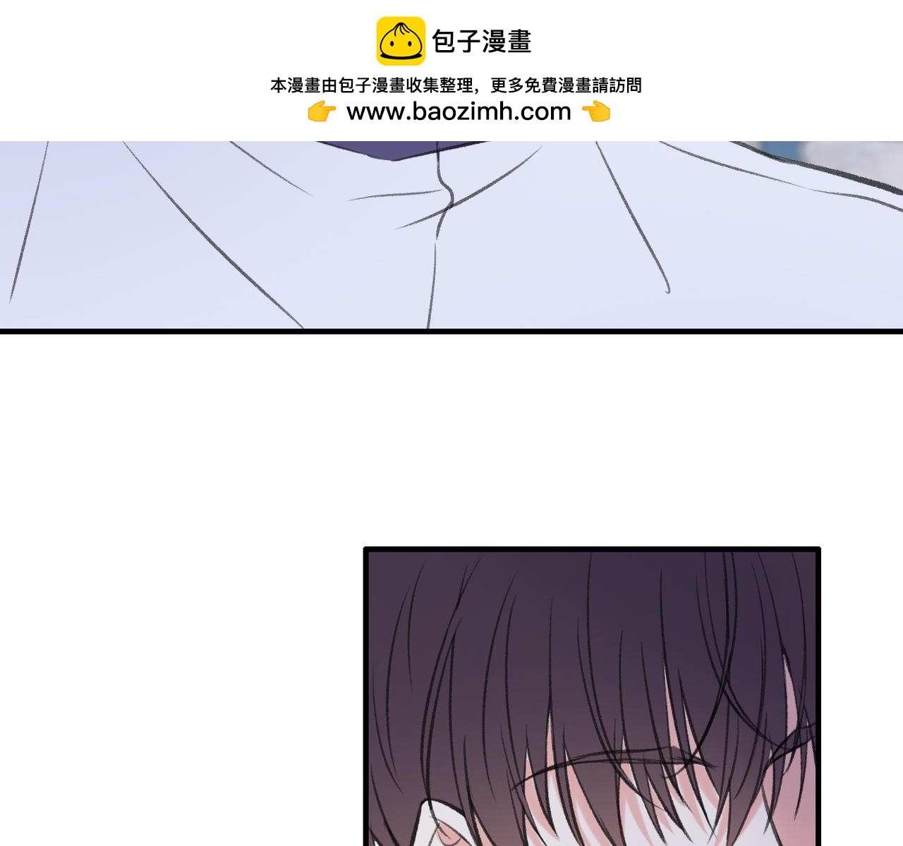 第24话 好想见他(1/3)-第26话