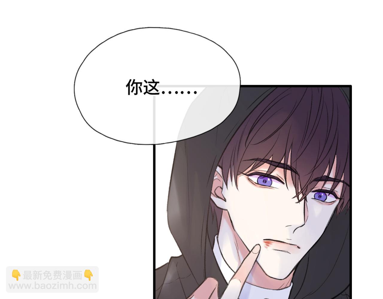 第25话 别反悔啊&hellip;&hellip;(1/2)-第28话