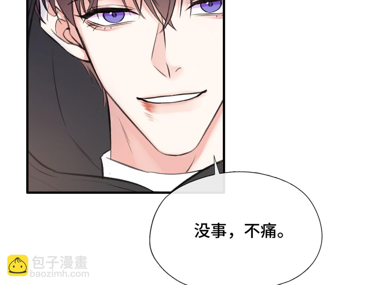 第25话 别反悔啊&hellip;&hellip;(1/2)-第28话