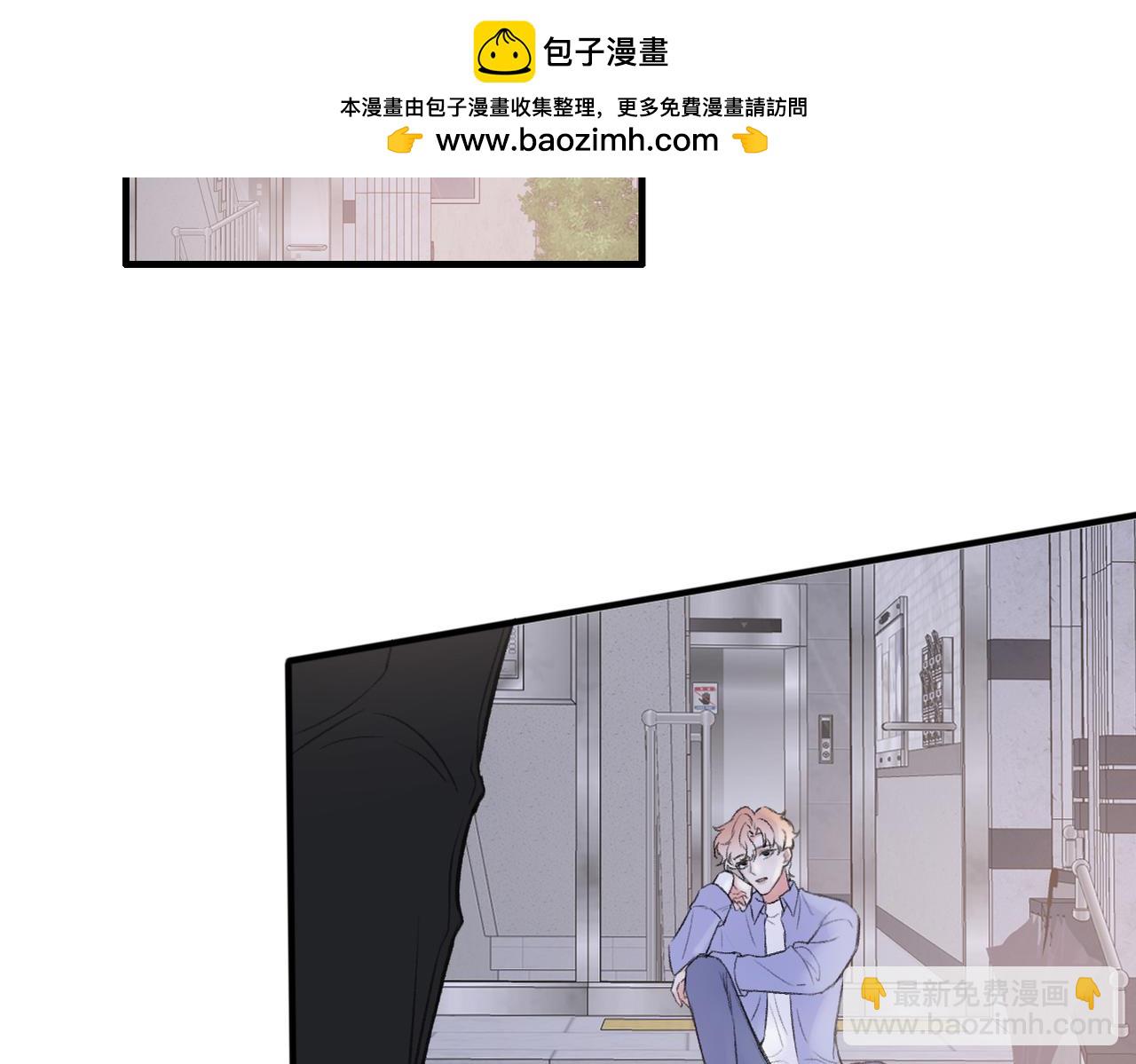 第25话 别反悔啊&hellip;&hellip;(1/2)-第28话