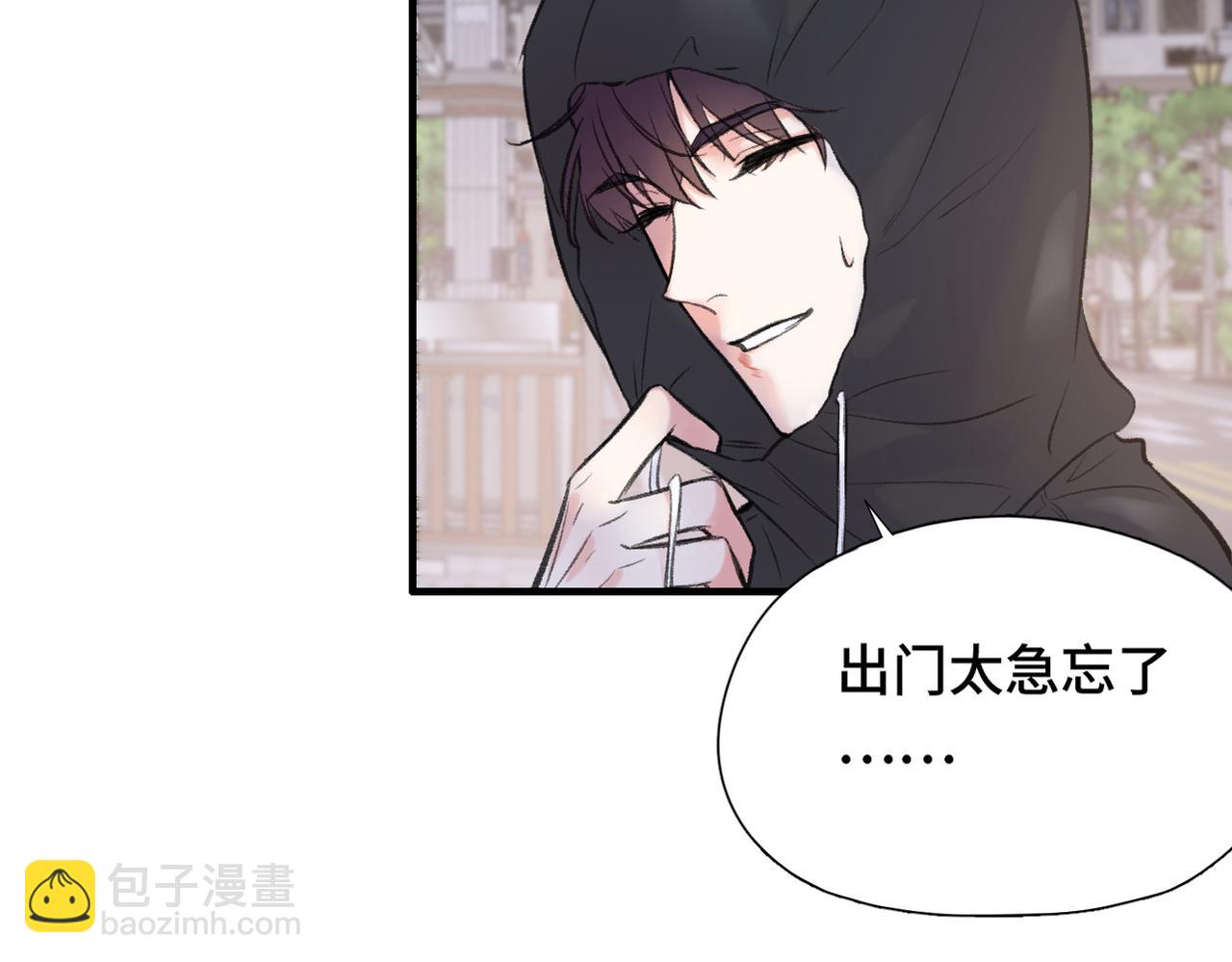 第25话 别反悔啊&hellip;&hellip;(1/2)-第28话